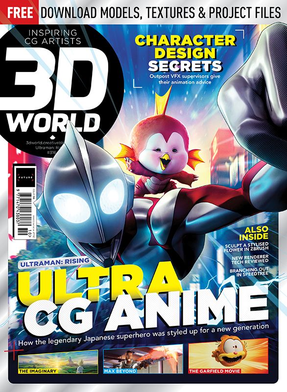 Magazine cover for 3D World issue 316, with an image taken from Ultraman.