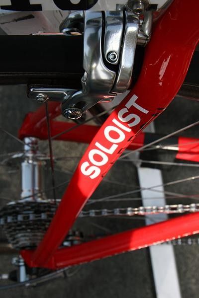 S-shaped seat stays are becoming commonplace among today's top-end road bikes.