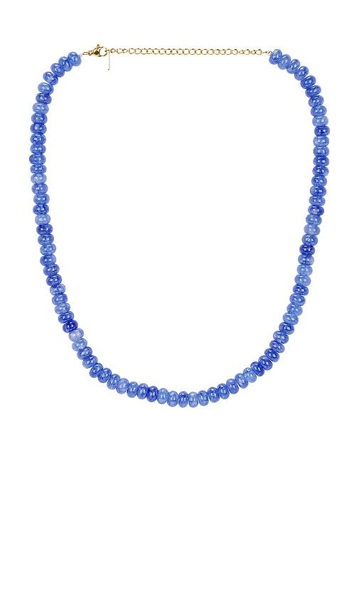 Cosmic Beaded Gemstone Necklace