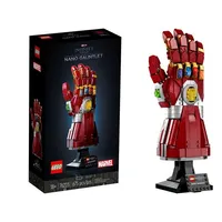 LEGO Marvel Nano Gauntlet building set: was $69.99 now $48.99 from Amazon.&nbsp;