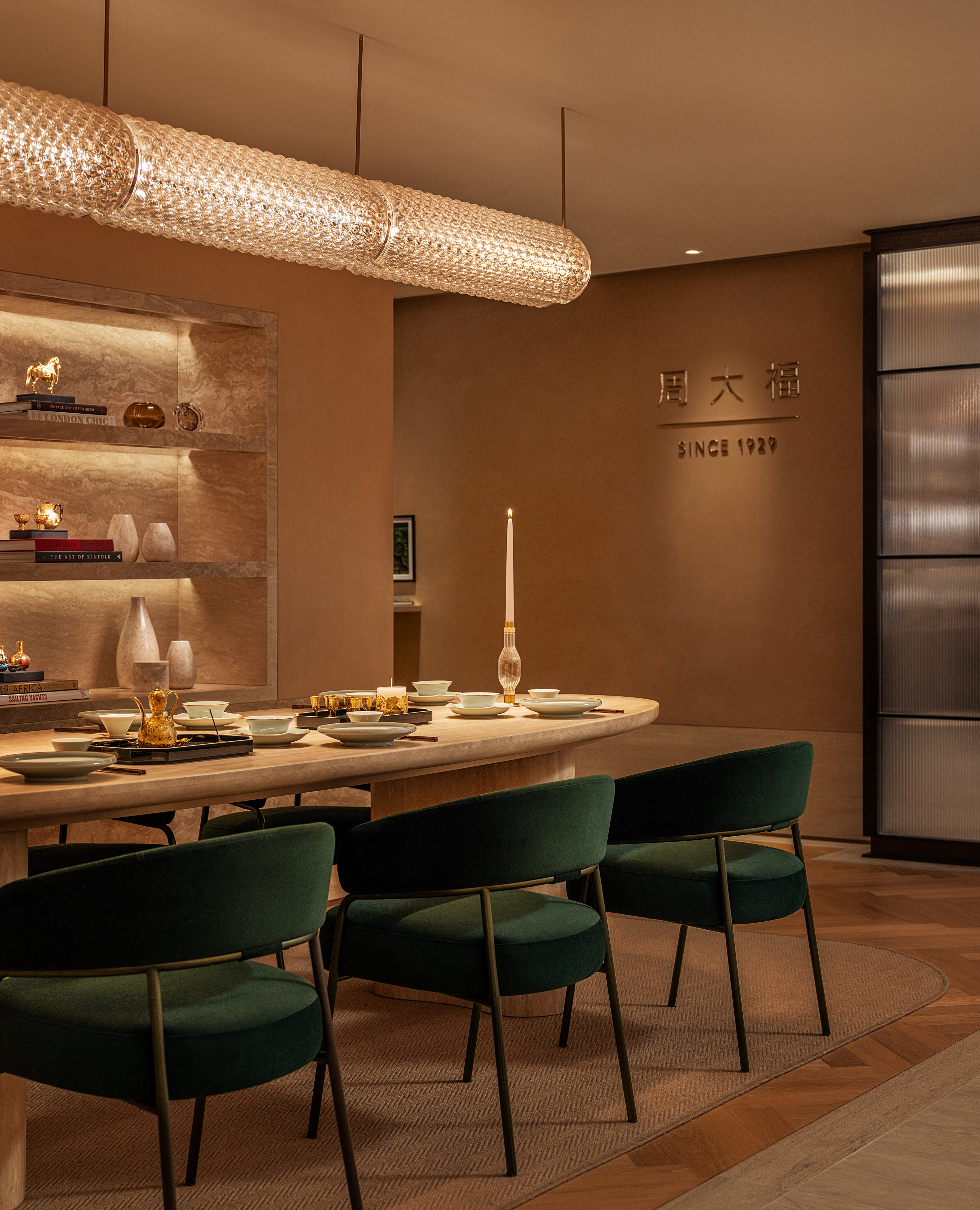 Chow Tai Fook Home