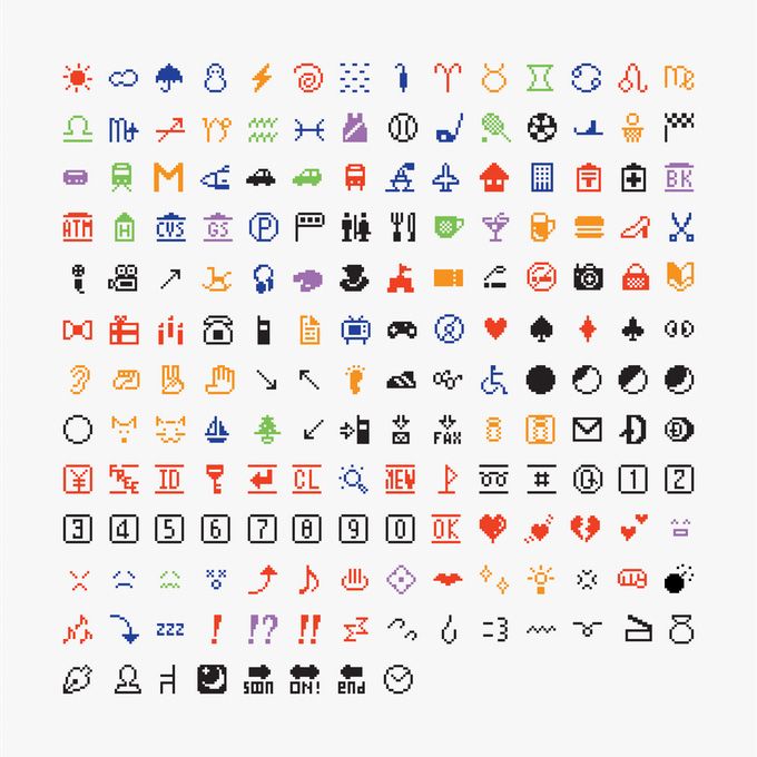 The original 12 by 12 pixel emoji