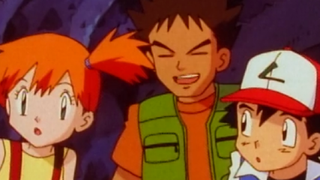 Misty and Brock, friends of Ash's in Pokemon.