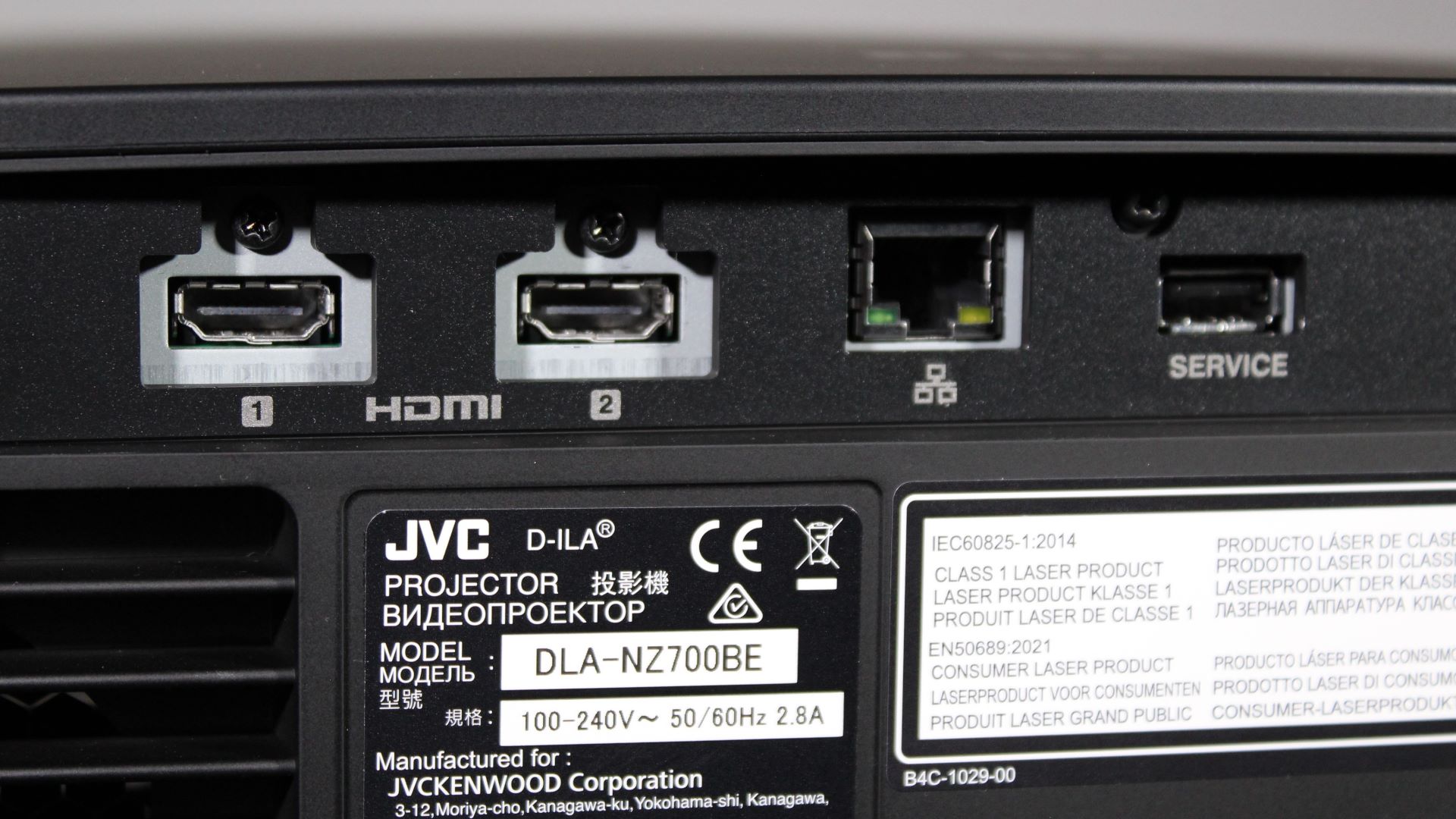 JVC DLA-NZ700 rear panel ports