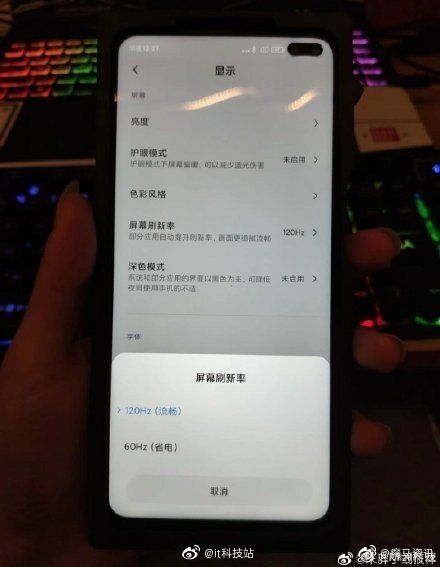 Redmi K30 Live Image