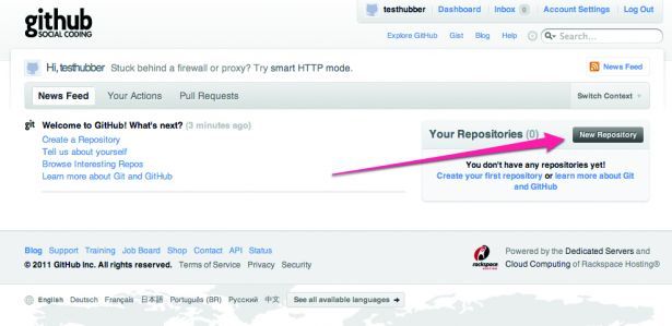 How To Share Github Repository Link With Others Hite Brothe