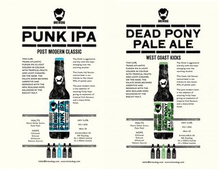 BrewDog packaging