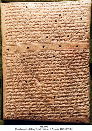 Inscription recording the conquest of Babylon