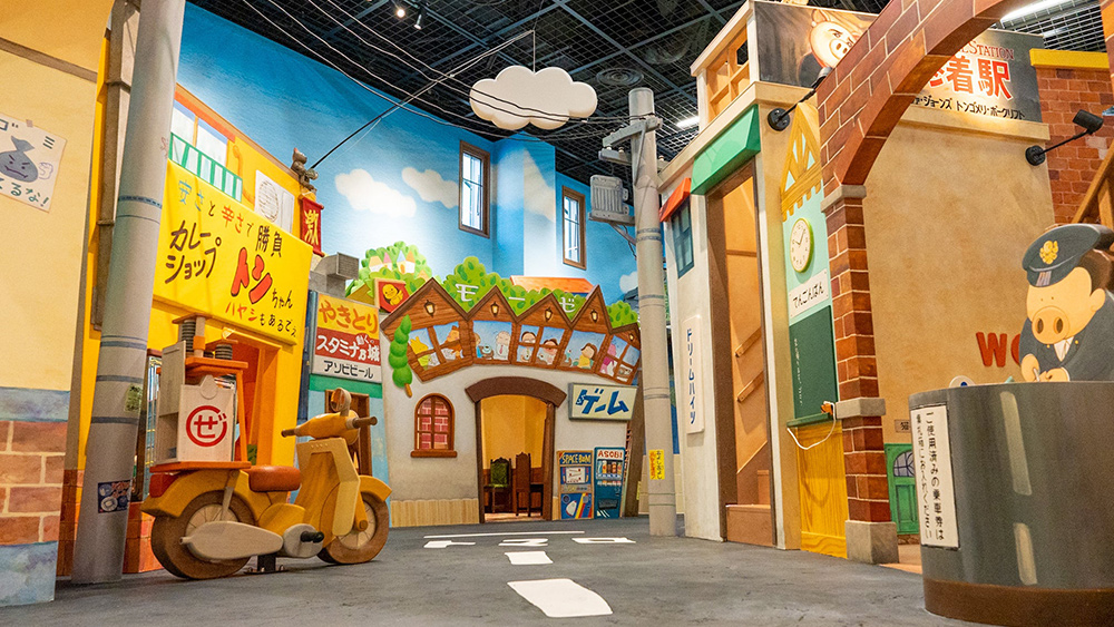 Ghibli Park