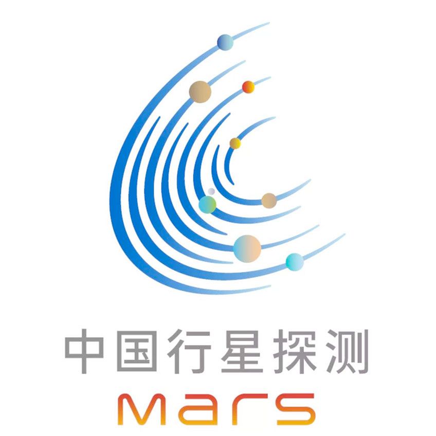 The logo for the China National Space Administration&#039;s Tianwen-1 Mars mission features a stylized &quot;C&quot; for China.