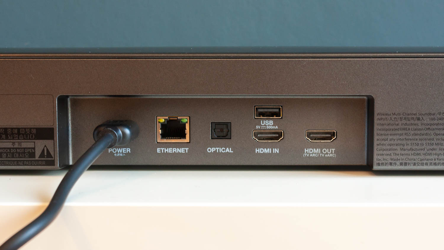 JBL Bar 5.0 Multibeam