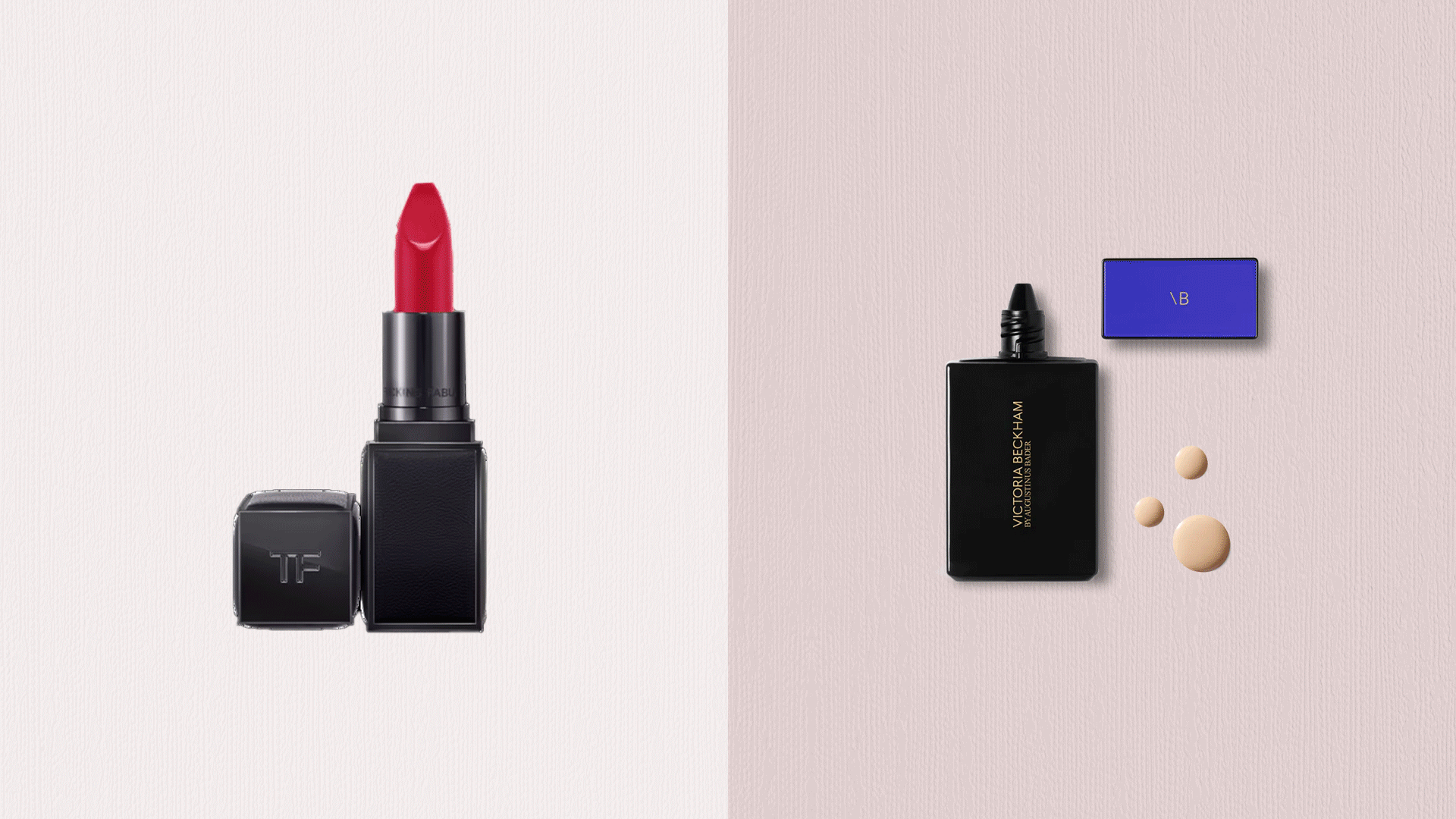 Gif of Products Featured at the Beauty Benefits Event at Bloomingdale&#039;s