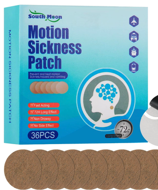 Motion sickness patches - Amazon, £4.59