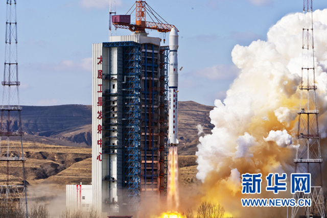 China Launches Long March Rocket, November 2011