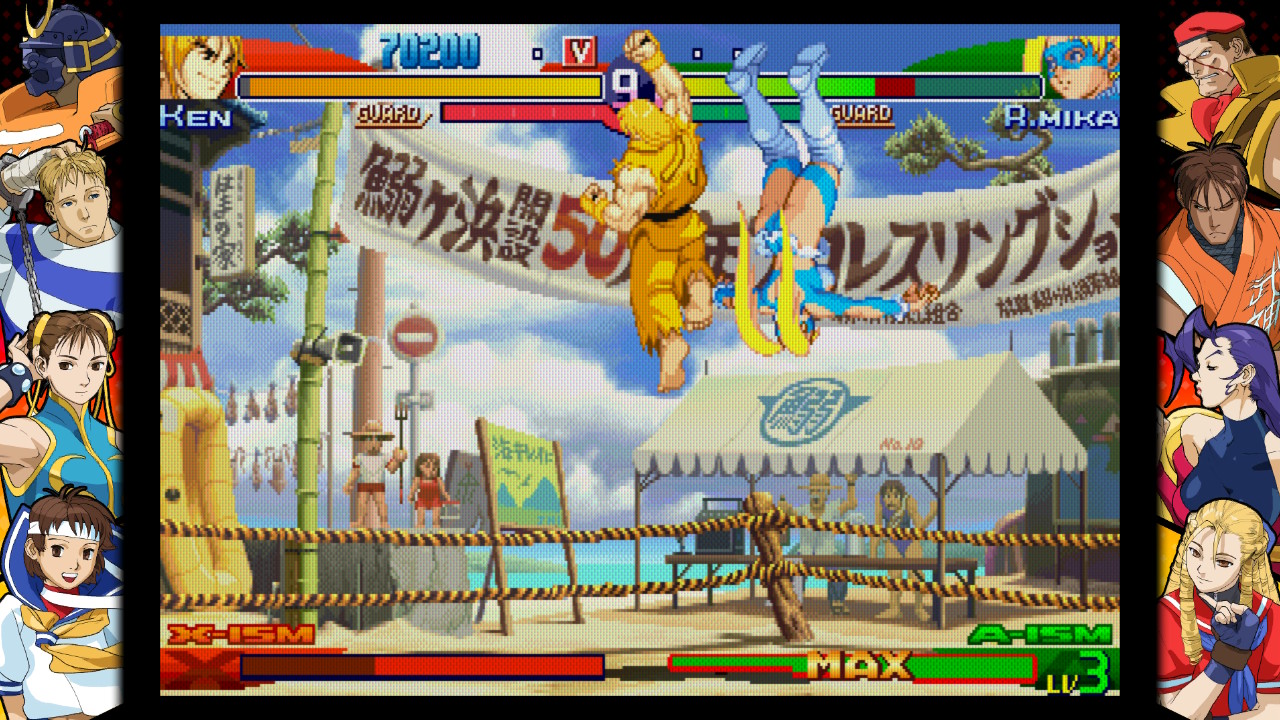 Capcom Fighting Collection 2 review; anime style game screens