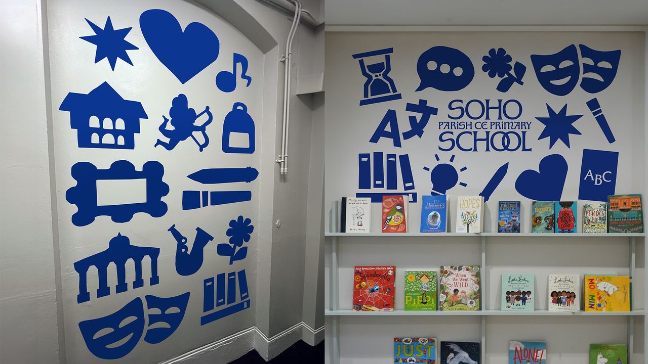 Soho school branding