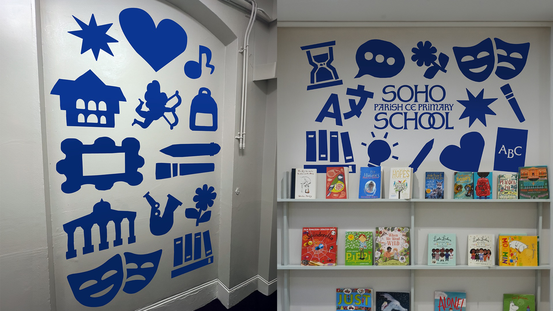 Soho school branding