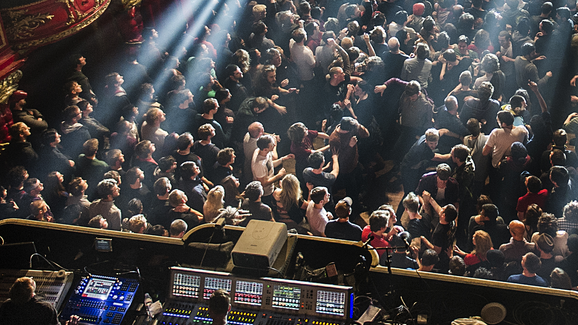 The crowd at a prog gig