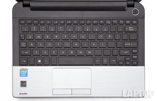 Toshiba NB15t Keyboard