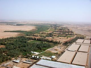 ﻿Aerial view of the Wadi Hanifa, 2009