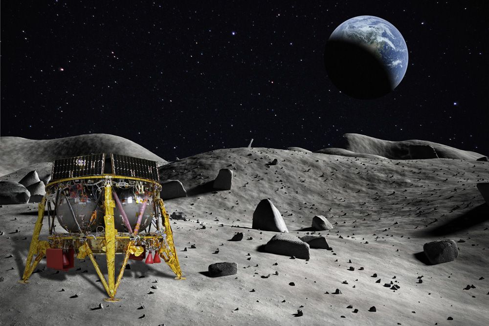 Artist&#039;s illustration of Israel&#039;s Beresheet lander on the moon. The spacecraft is scheduled to touch down on April 11, 2019.