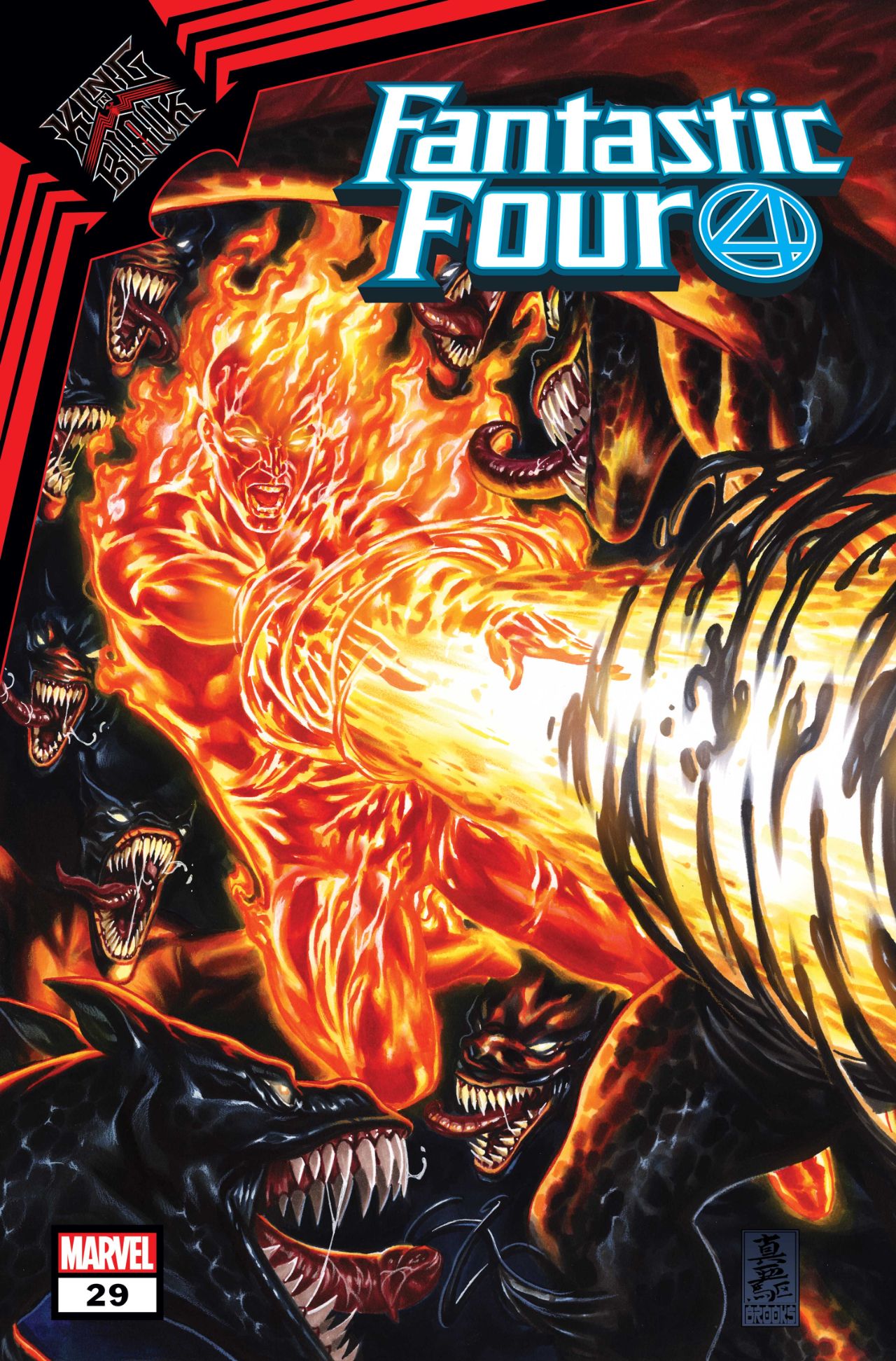 Marvel Comics February 2021 solicitations