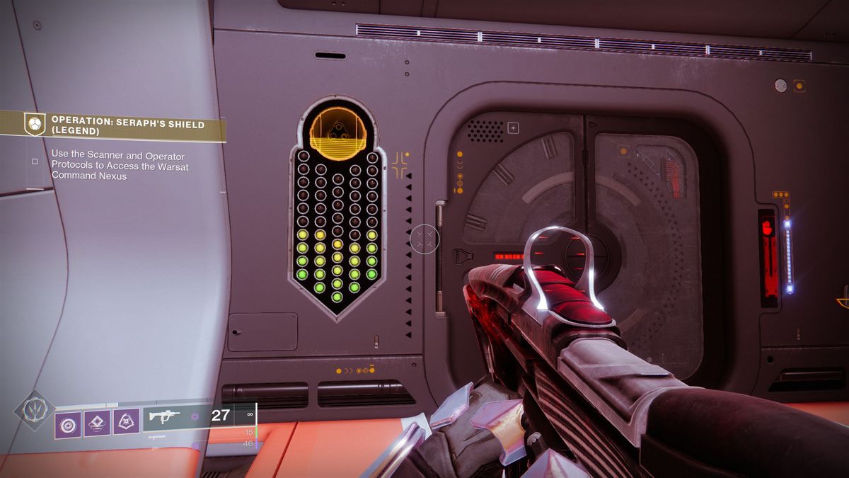 Destiny 2 Security Drone door