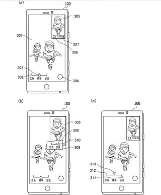 Canon Patent illustration for new phone camera system
