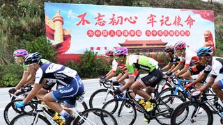 The Tour of Fuzhou was the final race of the Chinese autumn