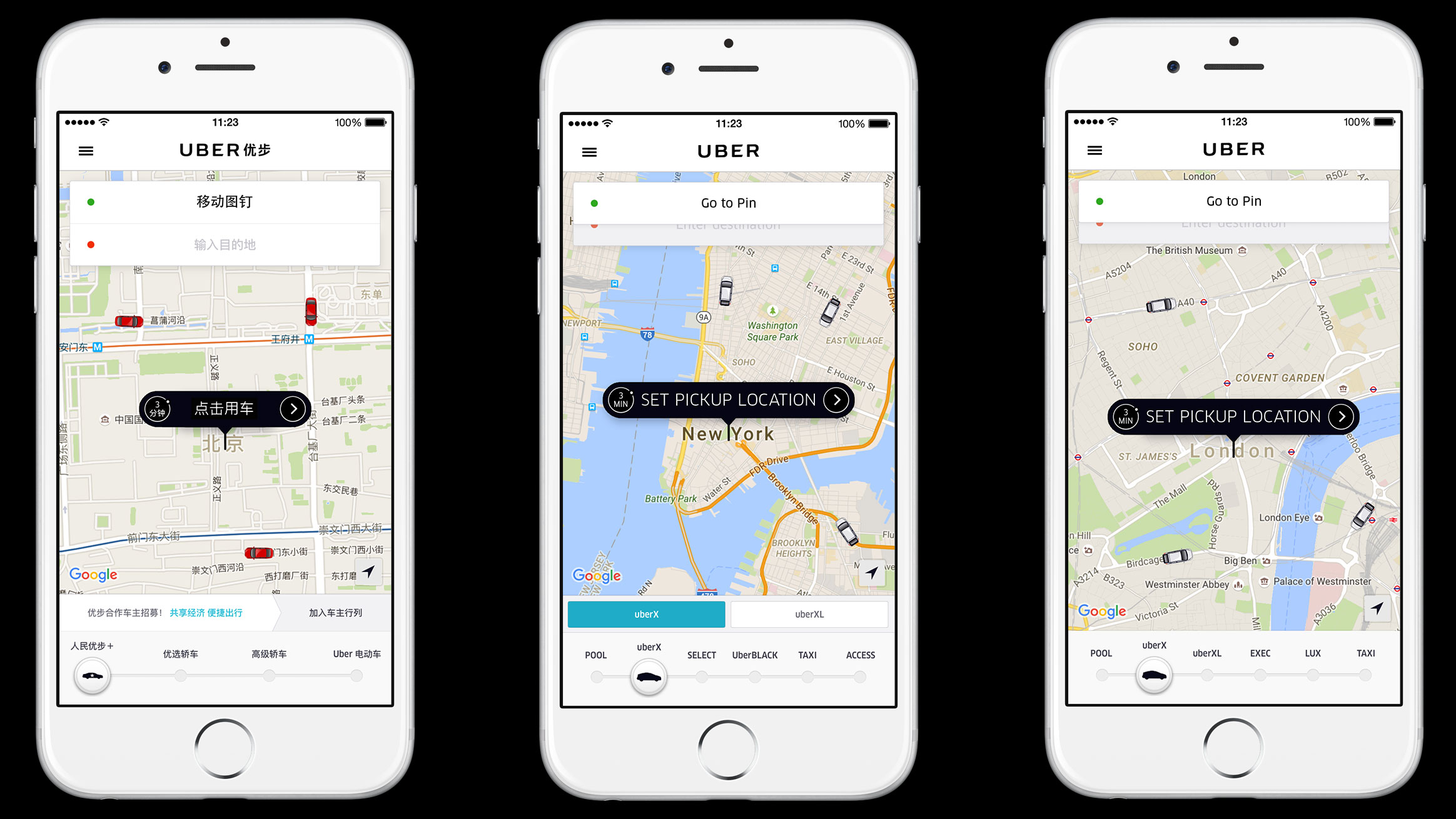 How to use Uber TechRadar