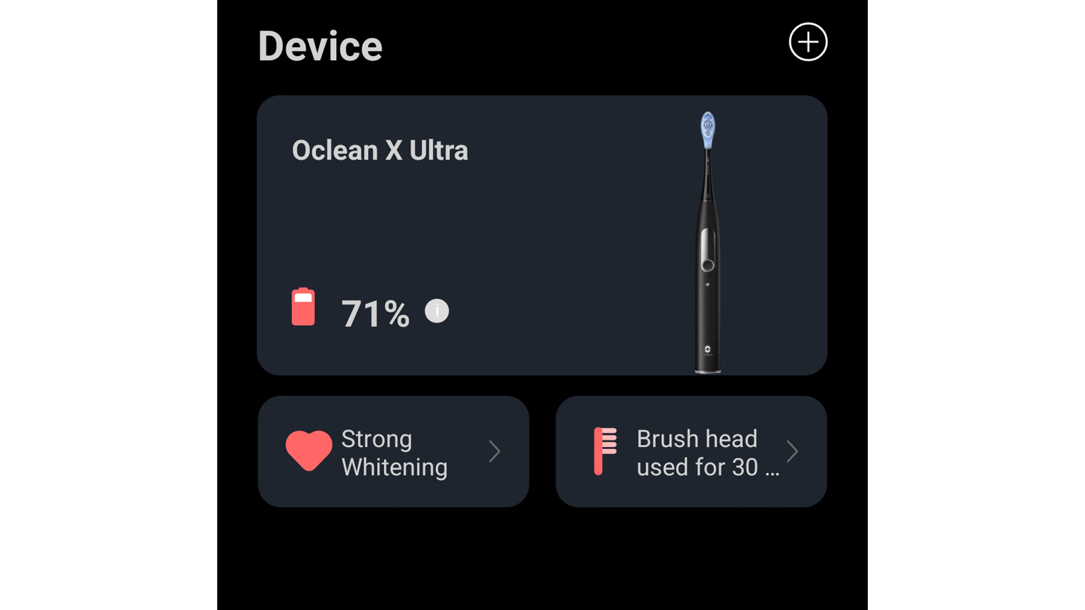 A screenshot of the toothbrush settings from the Oclean Care+ app