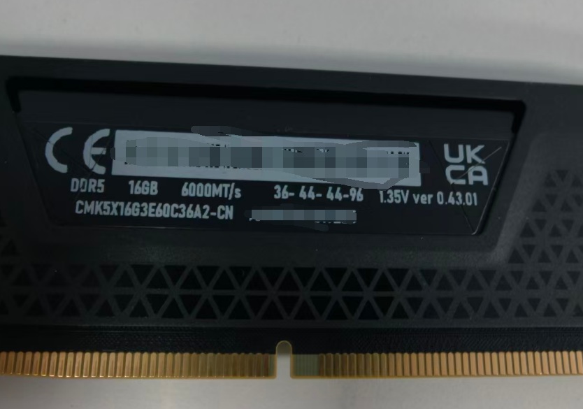 Corsair Vengeance DDR5-6000 memory with CXMT modules inside