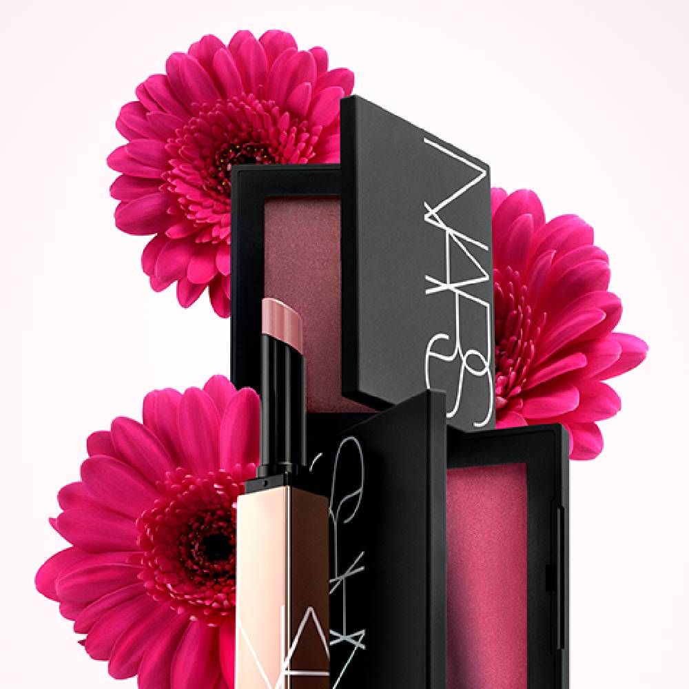 NARS promo codes - for March 2026