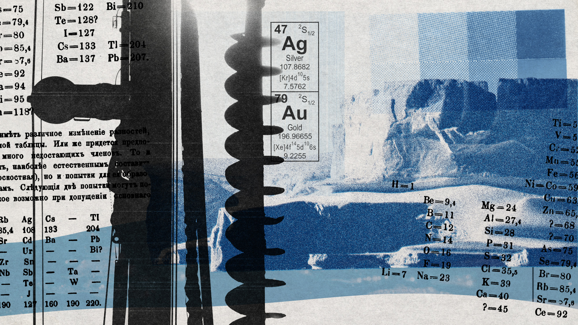 Photo collage of a drill and glaciers in Antarctica, overlaid with the periodic table of elements