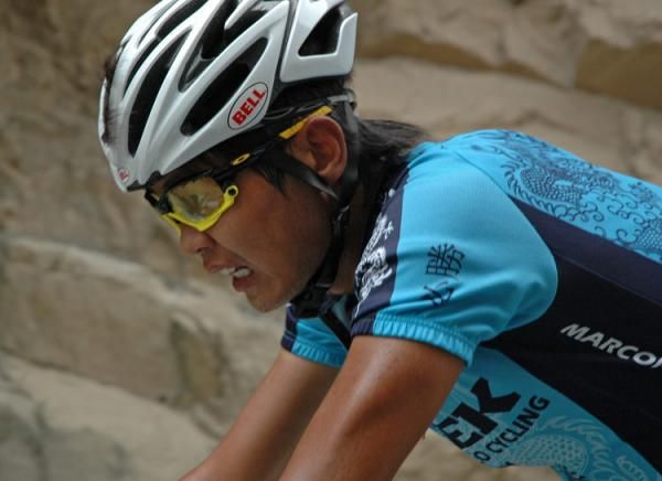 Wang Meiyin