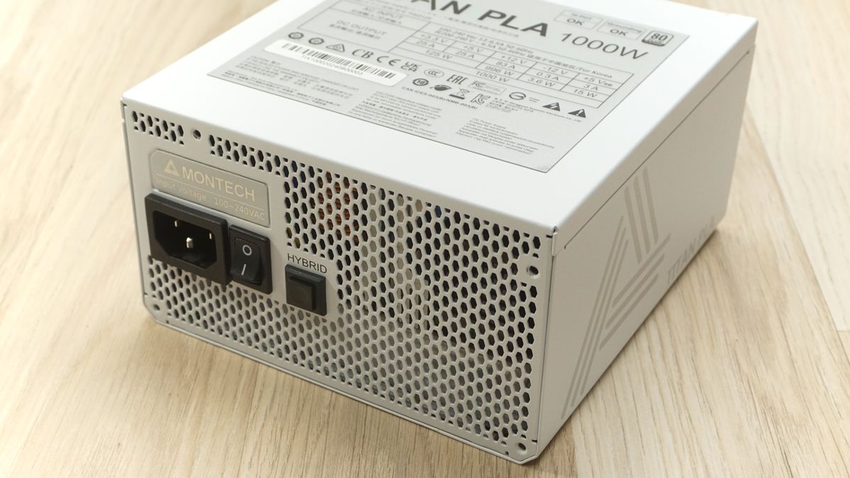 Montech Titan PLA 1000W PSU