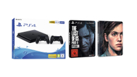 PlayStation 4 Slim + 2. Controller + The Last Of Us II, bei Amazon