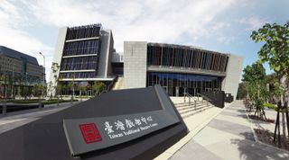 Taiwan Center