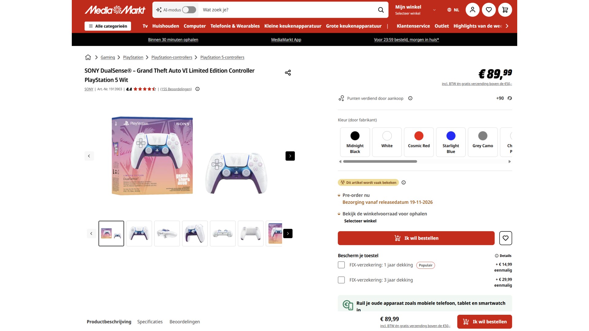 GTA 6 Dualsense pre-order listing at Netherlands site Media Markt
