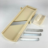Soonear Japanese Mandolin slicer