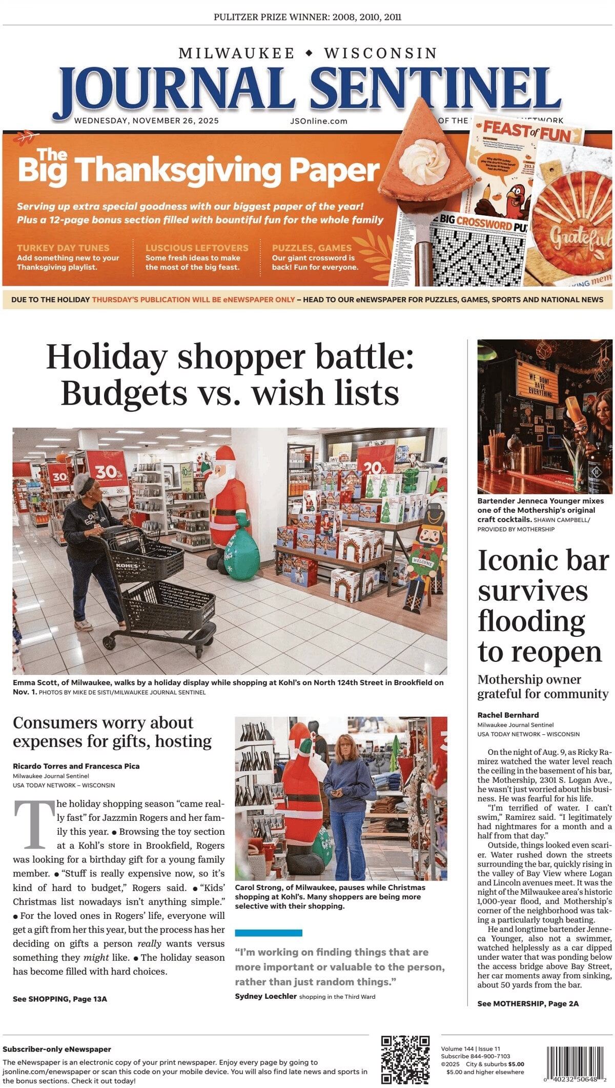 Milwaukee Journal Sentinel