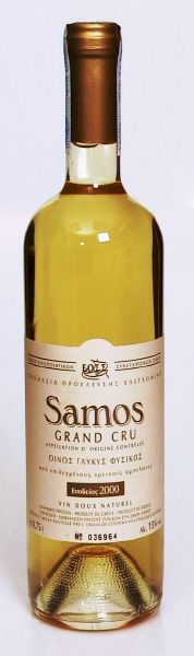 amos Anthemis