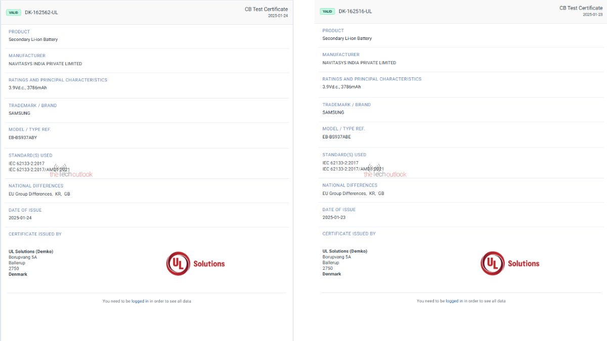 Listing showcasing battery specs of Galaxy S25 Edge