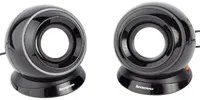 Lenovo Speakers M0520: now $9.99 at Amazon