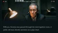 A screen from an AI made game, a man sits in an interrogation room