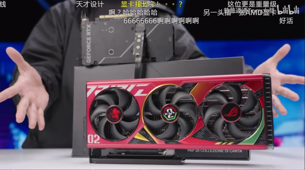 Asus adds an SSD slot to its RTX 4060 Ti graphics card, delivering up to  12GB/s of SSD performance via the GPU, and the M.2 port even allows using  an RTX 4090