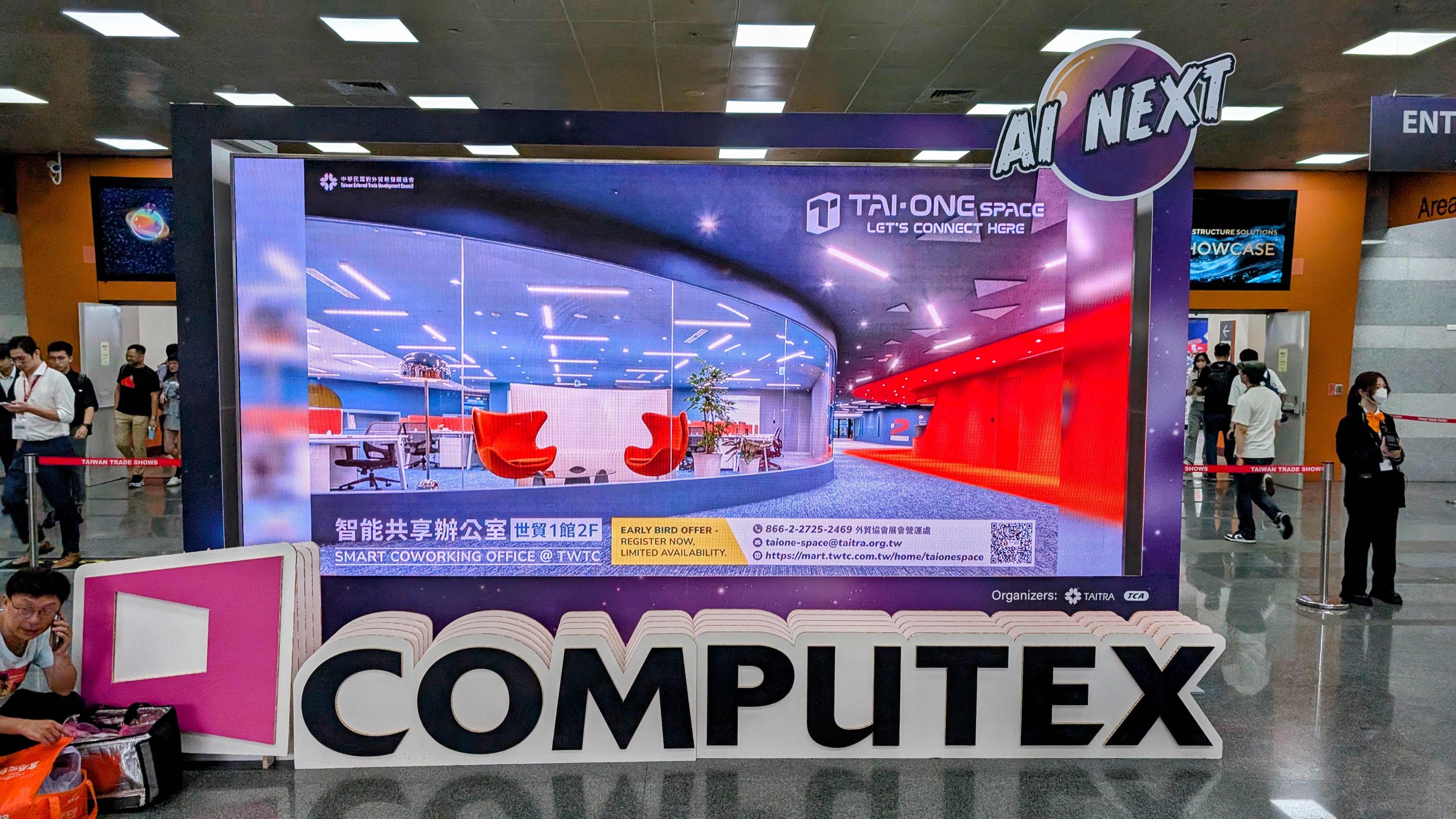 Entry sign at Computex 2025