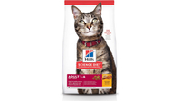 Hill's Science Diet Dry Cat Food, Adult, Chicken Recipe | RRP: $26.99 | Now: $19.99 | Save: $7.80 (29%) at Amazon.com