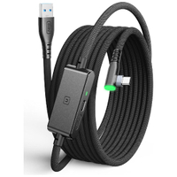 Iniu Link Cable (16ft)