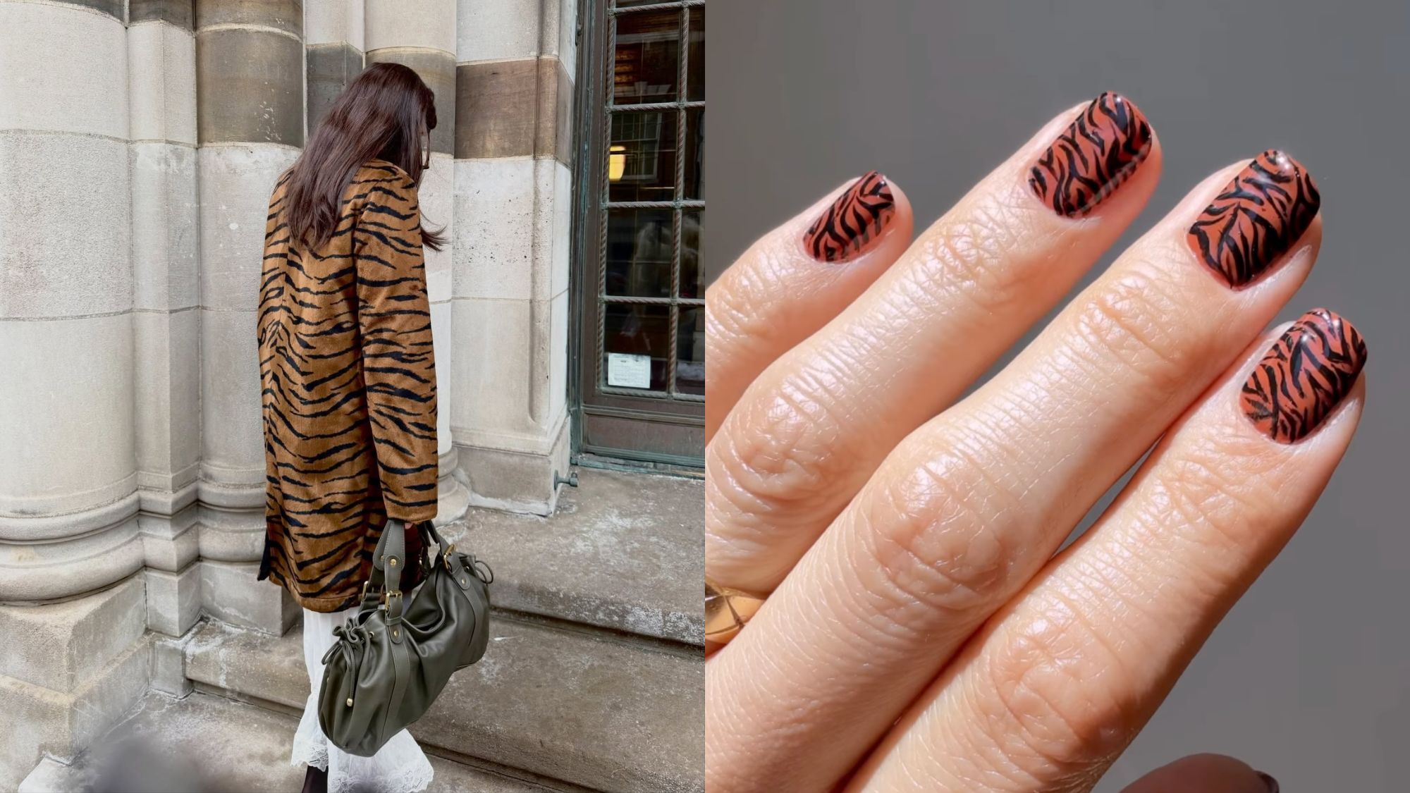 A split imahe of associate beauty editor Alyssa Brascia in a tiger print coat and a tiger-striped manicure by celebrity manicurist Betina Goldstein.